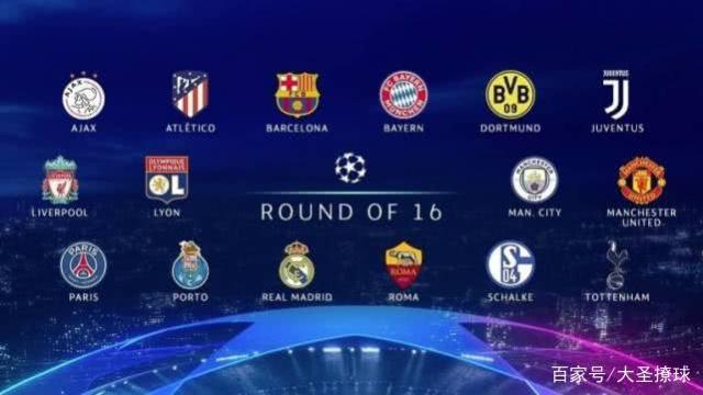 能量供应 能量供应