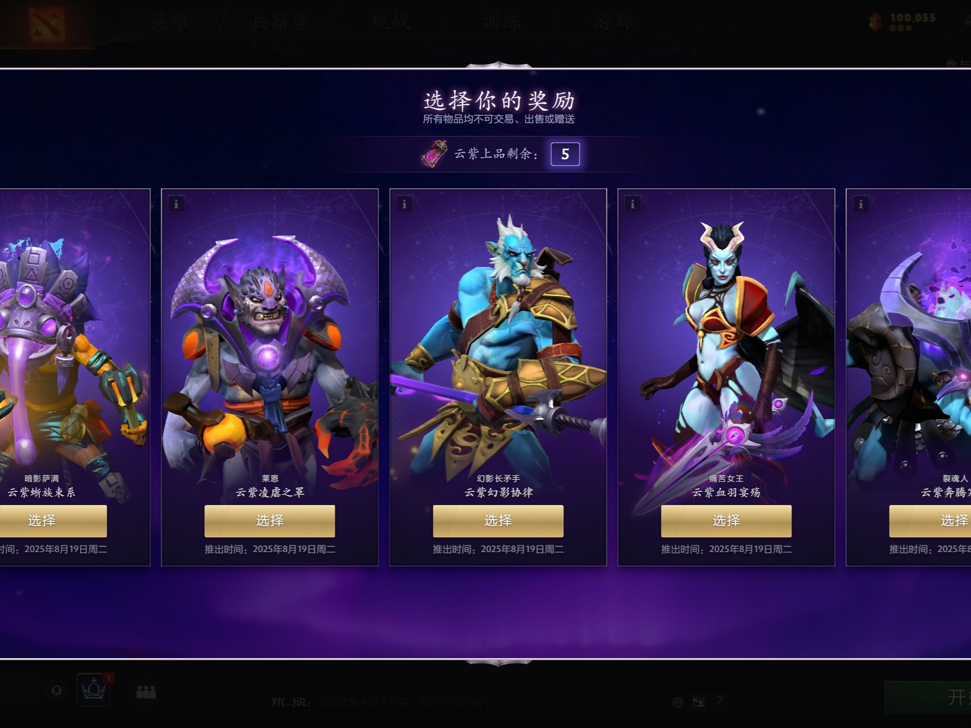 不仅贡献了 不仅贡献了