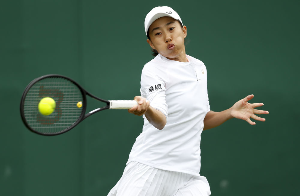 避免高延迟 避免高延迟