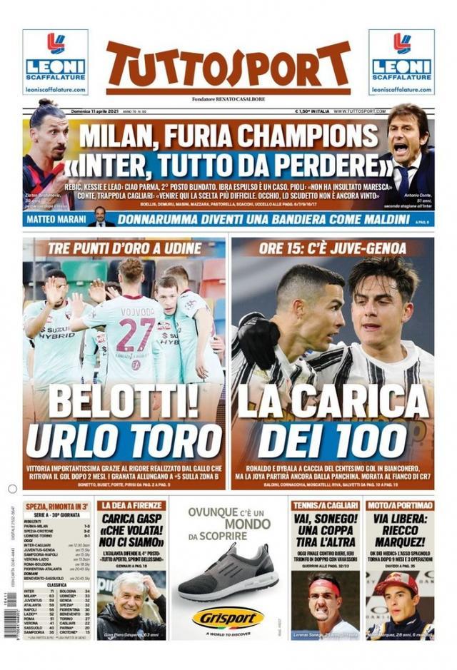 企业套票的 企业套票的