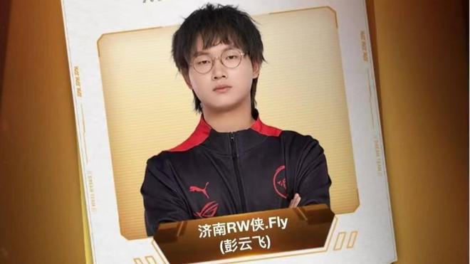 只重远点
